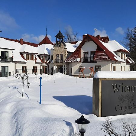 Carynska Resort & Spa ลูโตวิสกา ภายนอก รูปภาพ